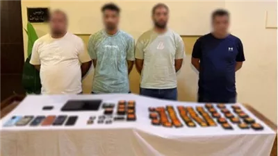 سقوط 4 متهمين بالبحيرة لبيع خطوط محمول مسجلة ببيانات مواطنين
