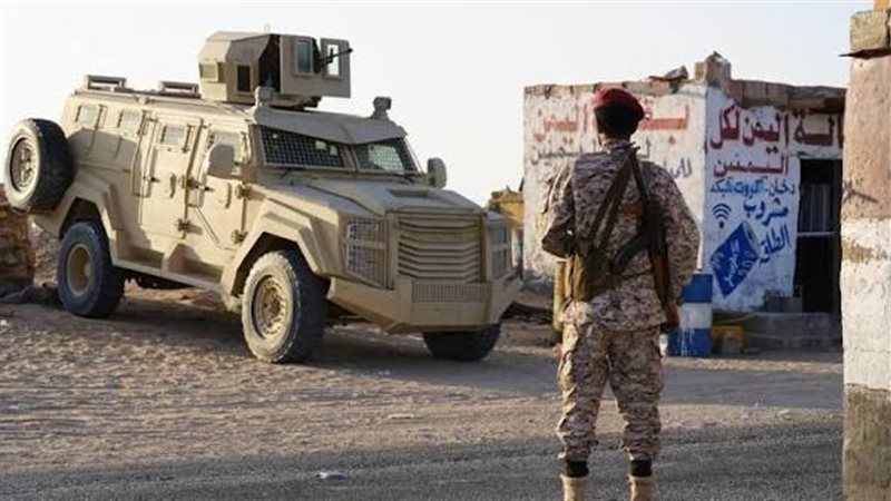 اليمن