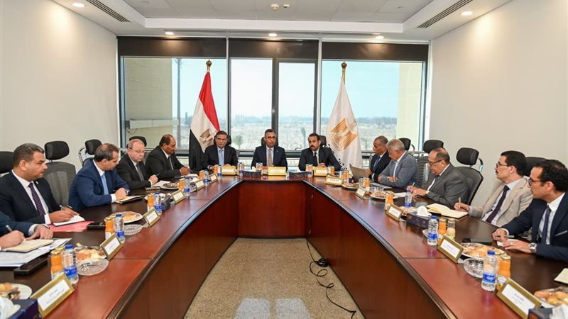 اجتماع 