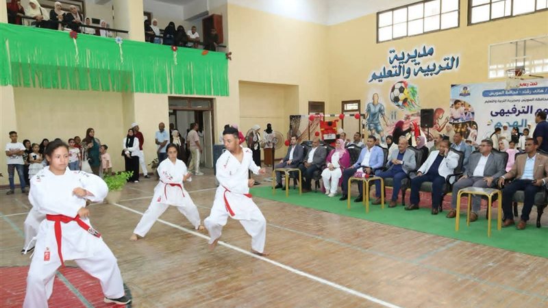 جانب من الفعالية