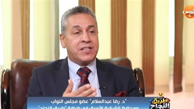 رضا عبدالسلام: تدخل الدولة في الاقتصاد «أهون بكثير» من ترك العنان للقطاع الخاص