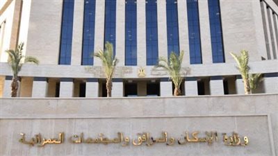 الإسكان تعلن فتح باب التقديم لتقنين خطوط السير لسيارات الأجرة في 4 مدن جديدة