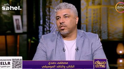 مصطفى حمدي: موسم الصيف مزدحم بالحفلات.. لكن التجديد الموسيقي محدود