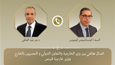 وزير الخارجية يبحث مع نظيره القبرصي تعزيز التعاون والتطورات الإقليمية