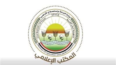 الزراعة: