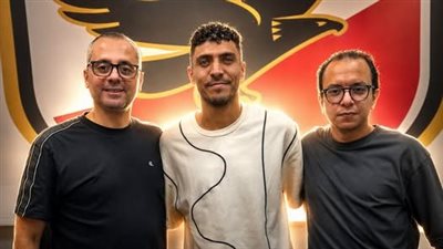 محمد شريف ينتقل إلى الزوراء العراقي لمدة موسم على سبيل الإعارة