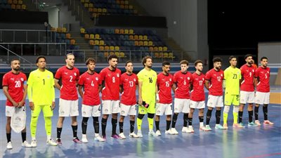 منتخب مصر لكرة الصالات يفوز على تنزانيا وديًا بسداسية