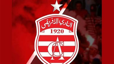 الإفريقي التونسي يعزز دفاعه بصفقة مالية استعدادًا للموسم الجديد