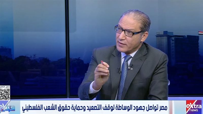 إسلام عفيفي