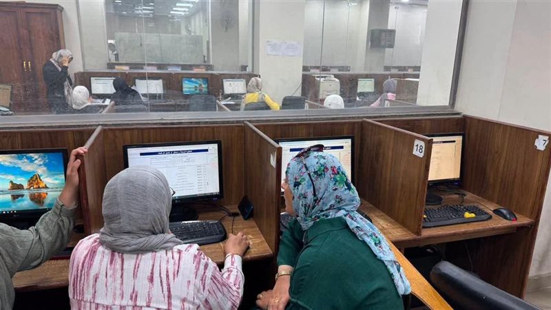 تنسيق الجامعات 