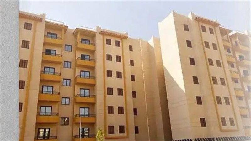 عقارات 