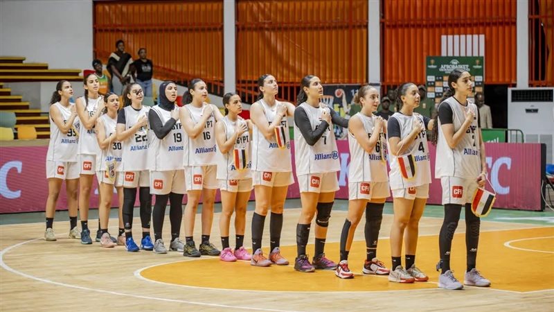 منتخب ناشئات السلة