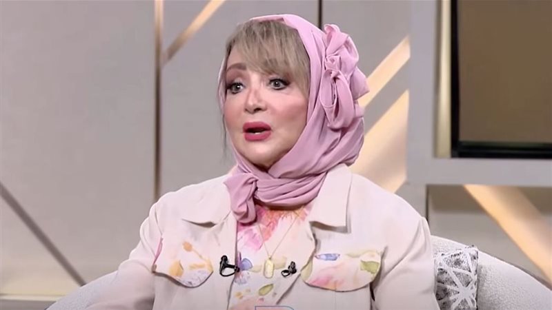 شهيرة