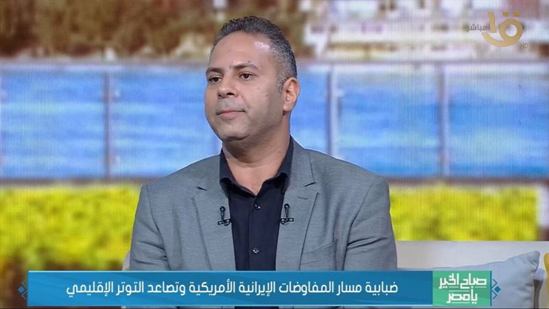الدكتور جمال سلامة