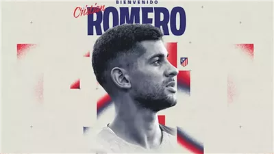 رسميًا.. أتلتيكو مدريد يضم كريستيان روميرو حتى 2031