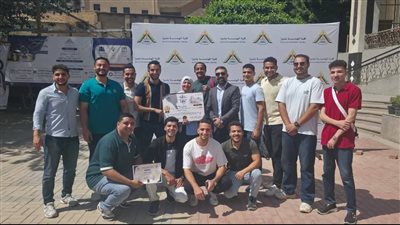 جامعة المنوفية تحصد المركز الأول في مسابقة هندسية بمشاركة 11 جامعة مصرية