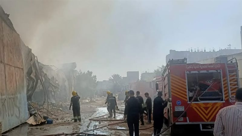 الحريق