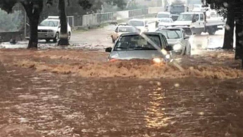 أرشيفية