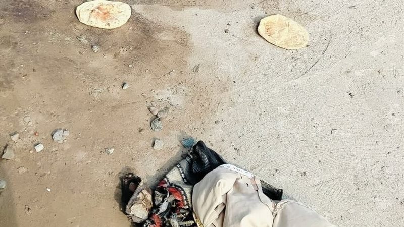 الفقيد 