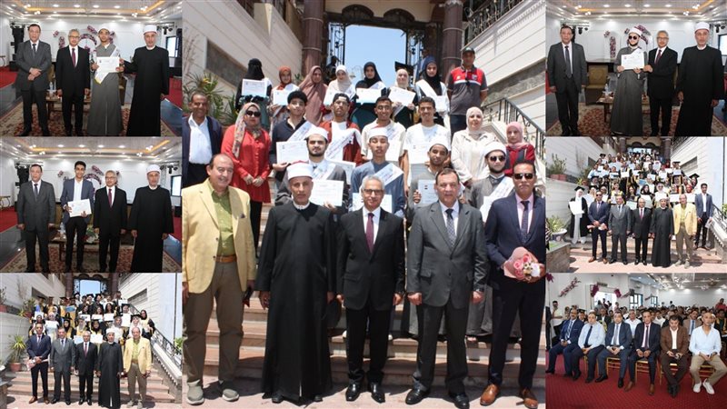 جانب من التكريم