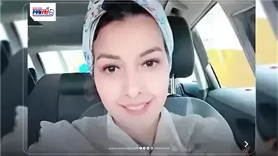 بعد قتلها.. أول رد من السفارة المصرية بألمانيا حول قرار حبس زوج إيمان حسن 12 عامًا |خاص