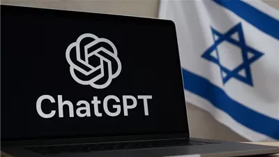 حملة بـ100 ألف دولار.. إسرائيل تحاول التأثير على إجابات ChatGPT بشأن غزة