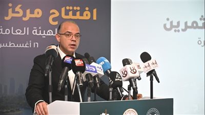افتتاح مركز خدمات المستثمرين ببنها لخدمة أكثر من 28 ألف شركة في 3 محافظات