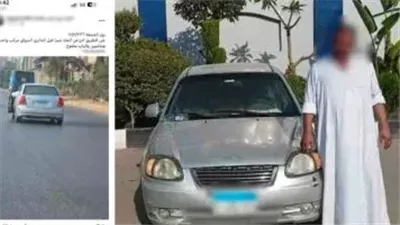 برعونة ولهو على الطريق.. سقوط سائق سيارة في القليوبية