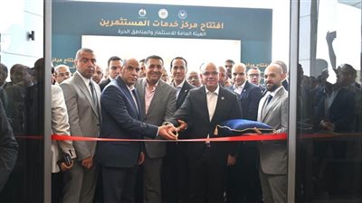 وزيرا الاستثمار والعمل ومحافظ القليوبية يطلقون منصة موحدة لرعاية المستثمرين