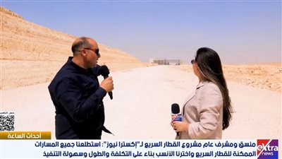 25 مليون متر مكعب.. تفاصيل تفجير جبال شرق النيل لتنفيذ القطار السريع