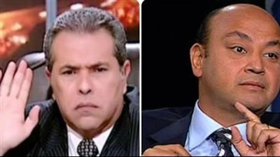 اتفاق مفاجئ بين عمرو أديب وتوفيق عكاشة يفجر جدلًا حول حرية الرأي