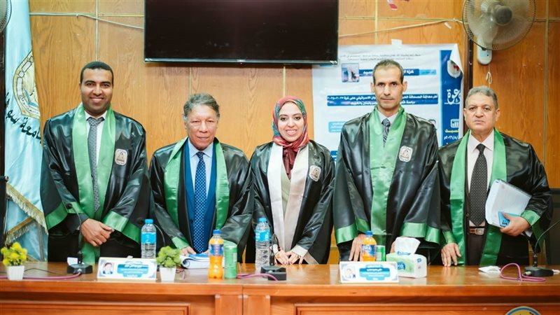 الباحثة عزة إبراهيم