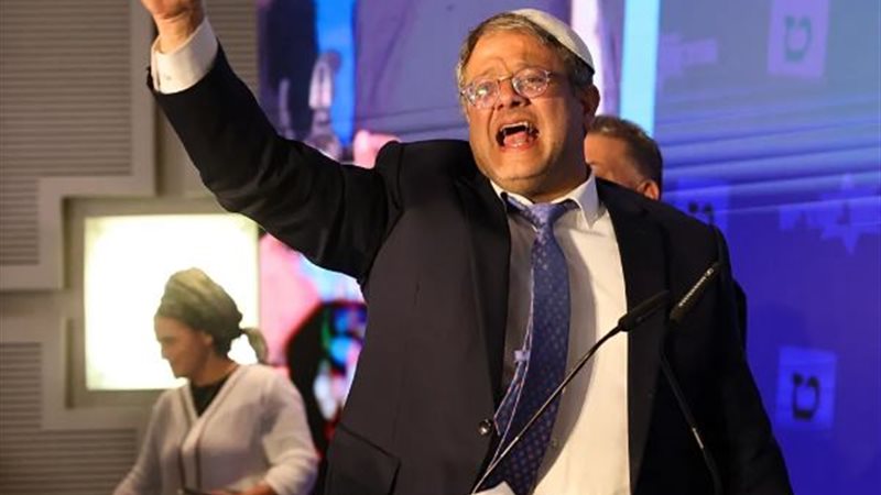 إيتمار بن غفير