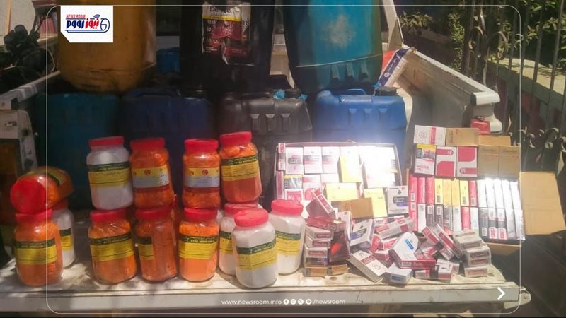 المضبوطات