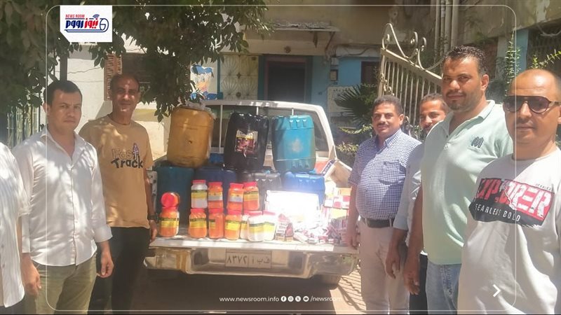 المضبوطات