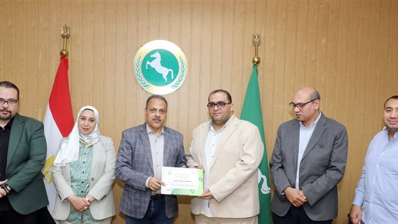 التكريم