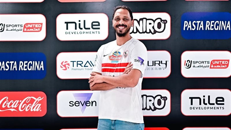 محمد مصطفى لعبة