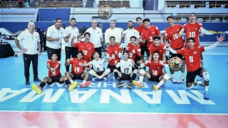 منتخب مصر تحت 17