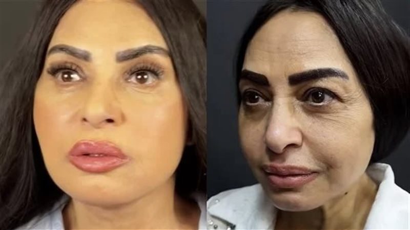 سلوى خطاب 