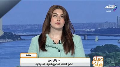 «هتزود 5 آلاف جنيه».. وائل زعير يكشف تأثير الإعاشة الجبرية على العمرة