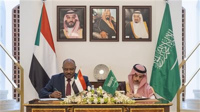 السعودية والسودان توقعان وثيقة التعاون المشترك بين البلدين 
