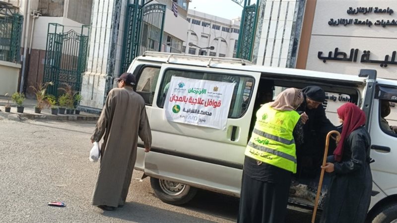 القافلة