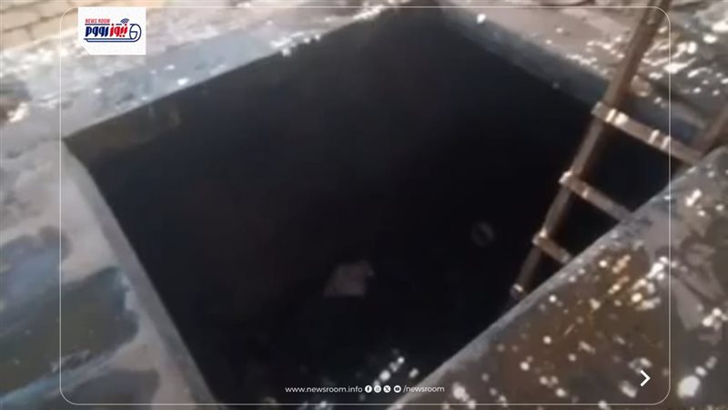 صورة من موقع الحادث