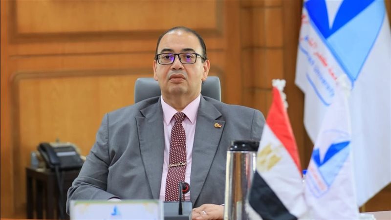 رئيس جامعة كفر الشيخ