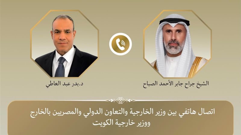 أرشيفية 