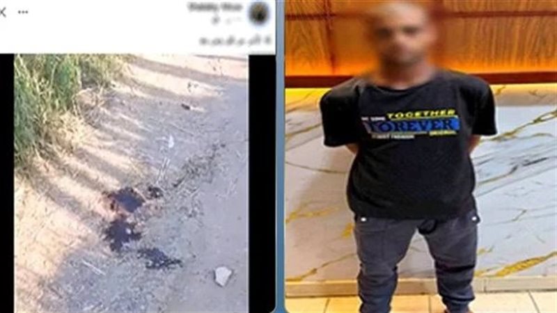 المتهم عقب القبض