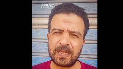 «مختفي من يوم السبت».. أسرة مسن مصاب بالزهايمر تستغيث للعثور عليه في البحيرة