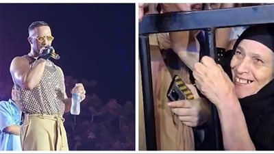 محمد رمضان يعلق على حضور سيدة مسنة لحفله الأخير   