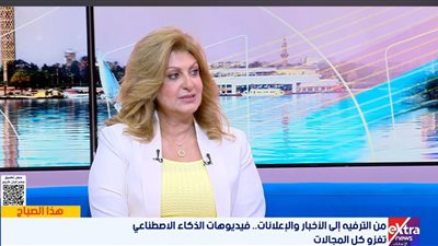 هل تقدر تفرق الفيديو الحقيقي من المزيف؟ نيفين مكرم تكشف الحقيقة