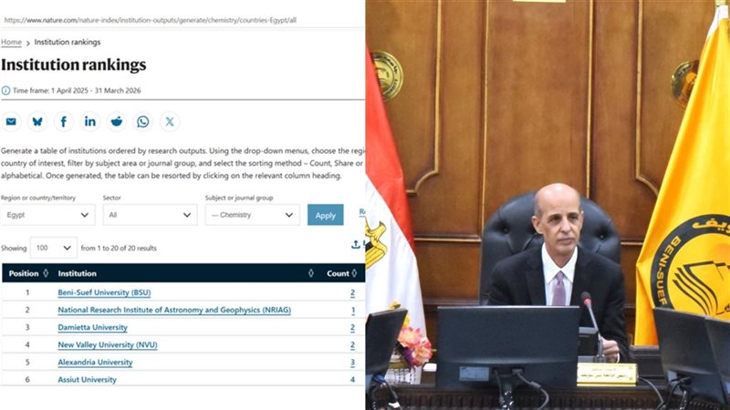 الدكتور طارق على